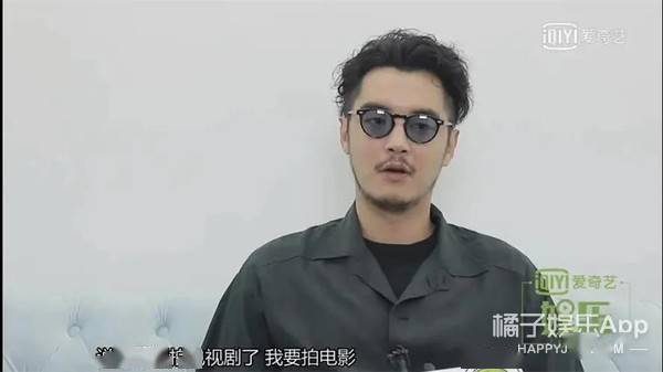 电影|原创金世佳“朋友圈论”被嘲爹味重,评流量艺人演技不配位,太装了?