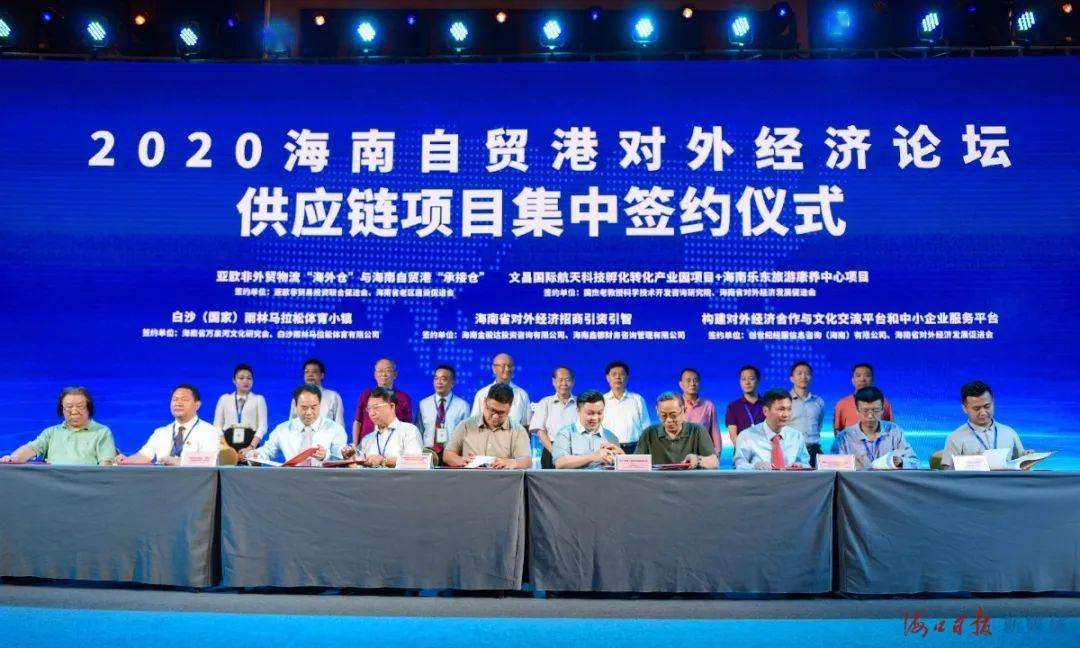海口日报记者 王程龙 摄本次活动由国杰老教授科学技术咨询开发研究院