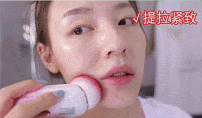 美容|以色列美容仪太牛！千万红人都用它提拉、导入、清洁，还有18K真金护理头