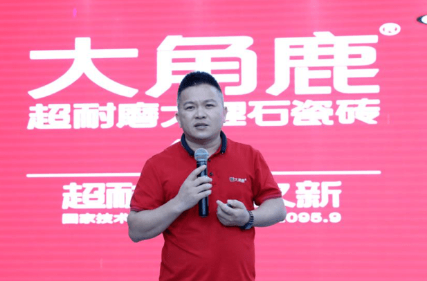 阳城县2020年GDP_阳城县地图