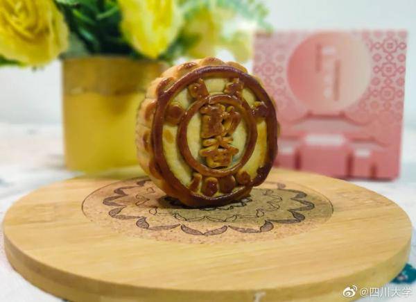 月饼|高校月饼已上线！“天大”的月饼是啥样的？