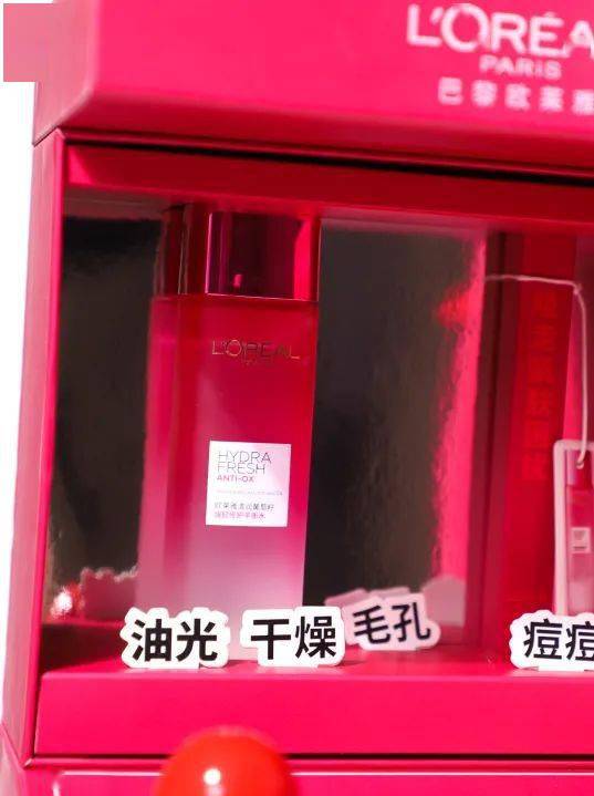 国货|救命!这些国货新品彩妆,才第一个我就扛不住了!
