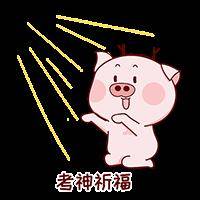 成绩|贵州省考成绩公布！手机就能查成绩，快来查分吧！