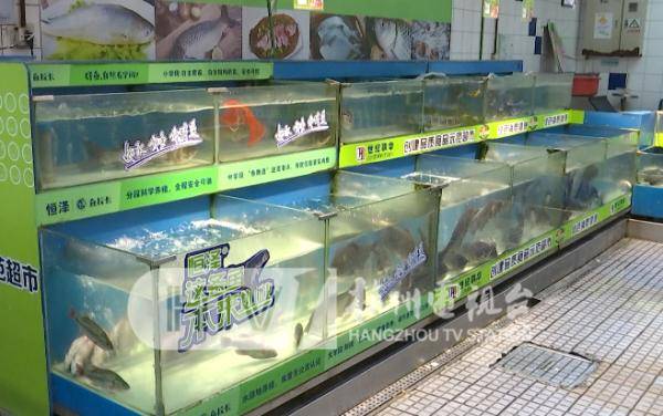 两次检测结果不同！杭州知名超市上“黑榜”，