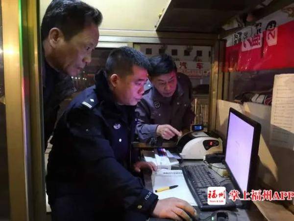 突发心梗！福州一民警病倒！送医途中，他却说