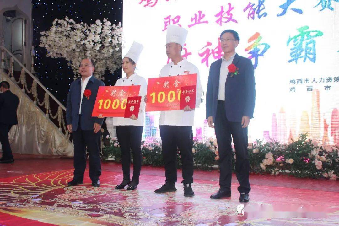 市委常委,副市长叶迎春,市人大常委会副主任,市总工会主席梁飞翔出席