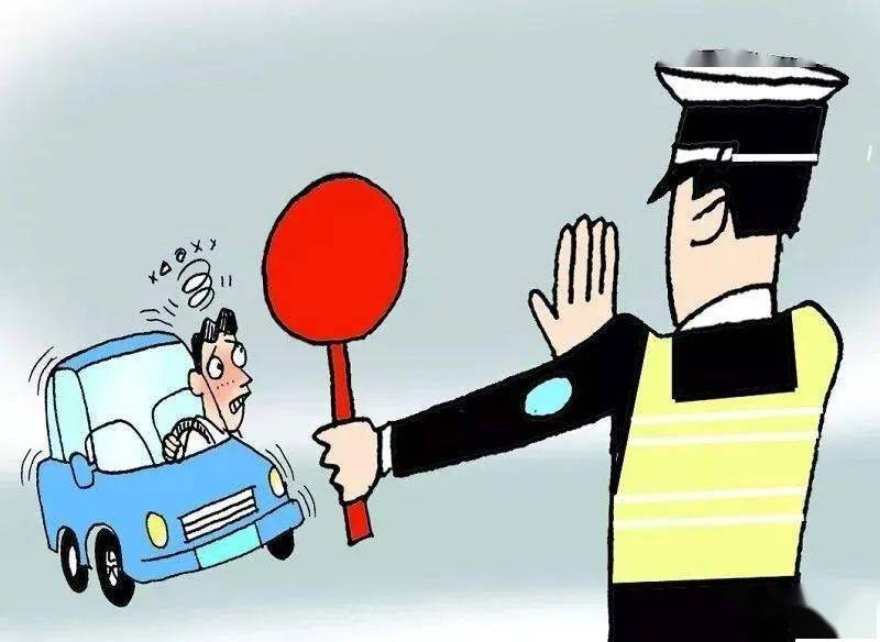 自己怎么测酒驾 bde33fa5d5844e3d89ebc750951981b8.jpeg