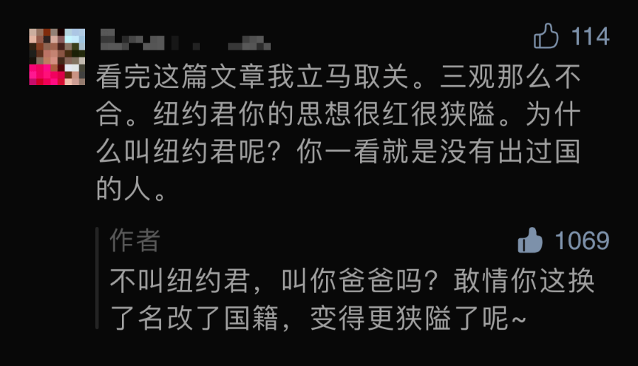 什么朗气什么成语_成语故事简笔画(2)