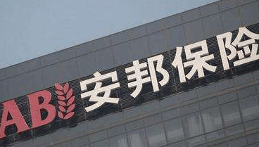 贵州|茅台发债150亿收购贵州高速股权；菅义伟接任日本首相丨一周热点回顾
