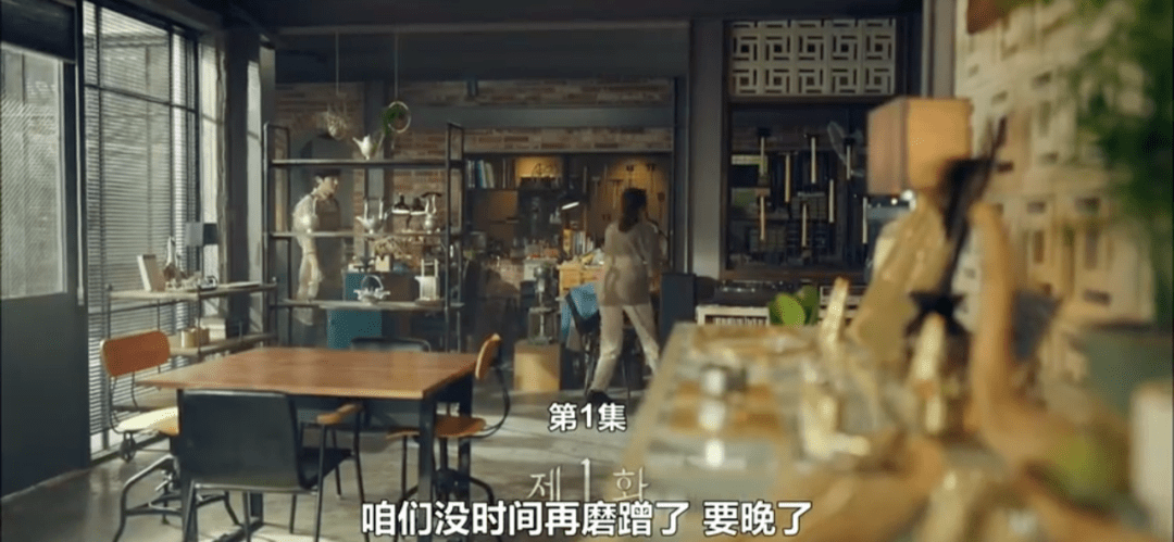 风太暖|年度高分韩剧《恶之花》,李准基家的工业风太暖!