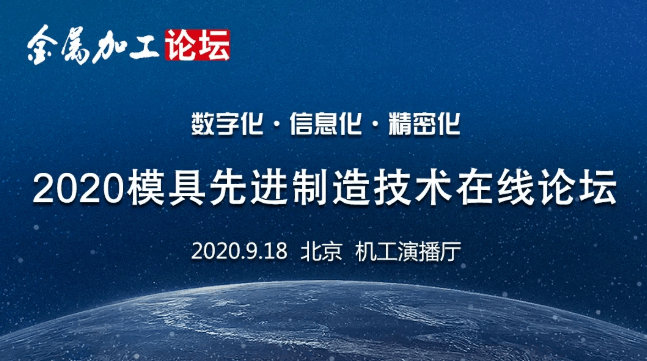2020年上半年株洲市G_2020年株洲市二中图片(3)