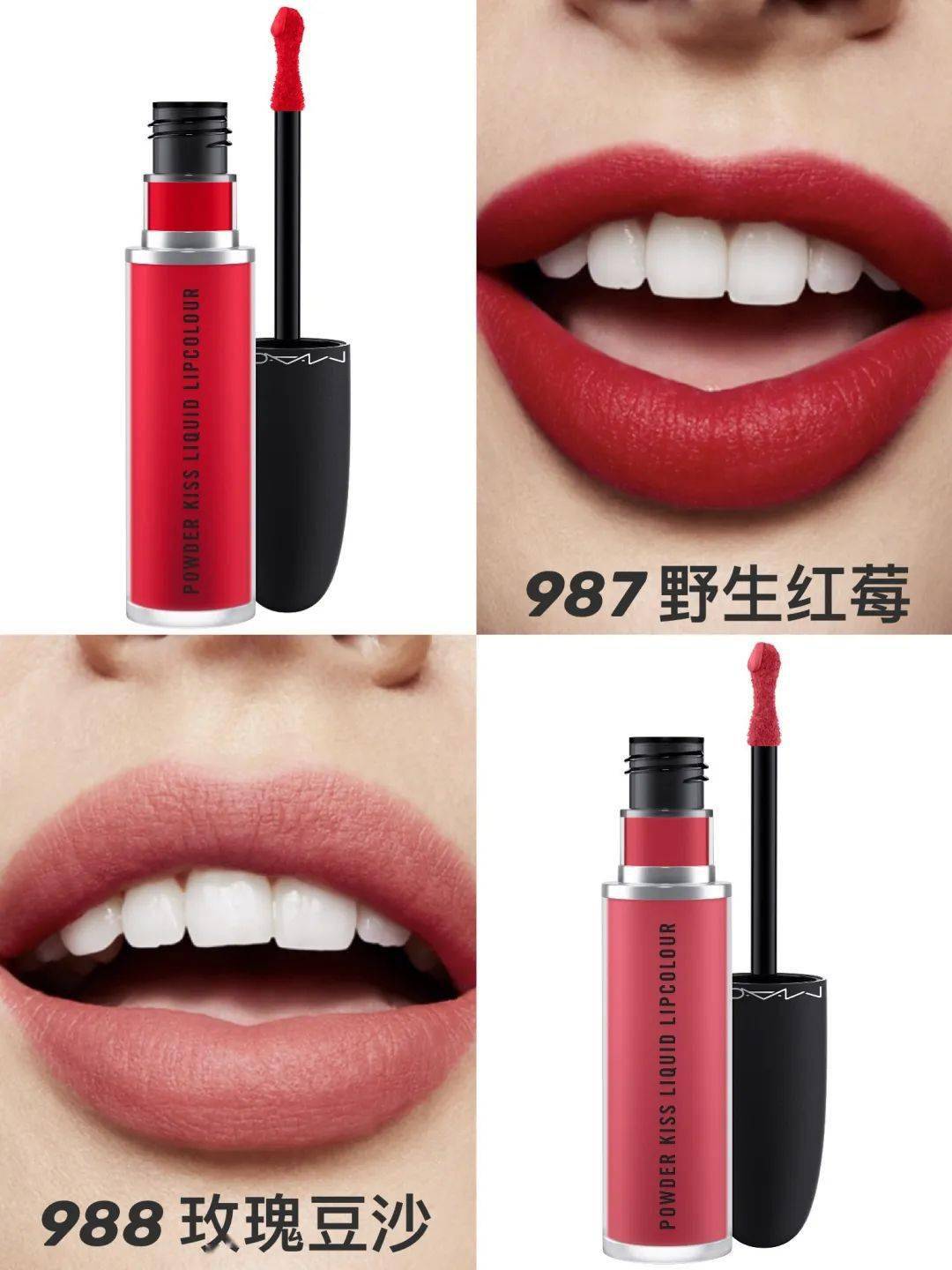 彩妆|2020几十款大牌彩妆新品测评干货来了,仙女们快冲