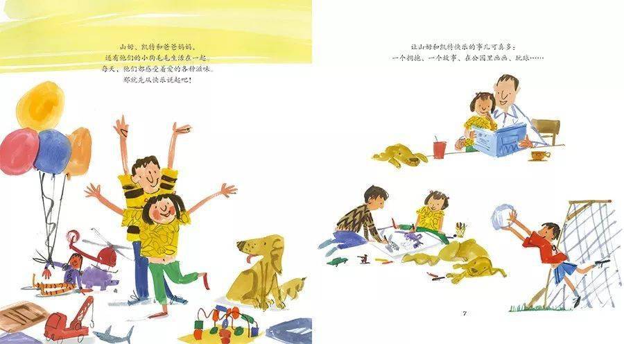如何表达自己的心理感受 1cc1d625d7fd44f192c1358d24c49a1f.jpeg