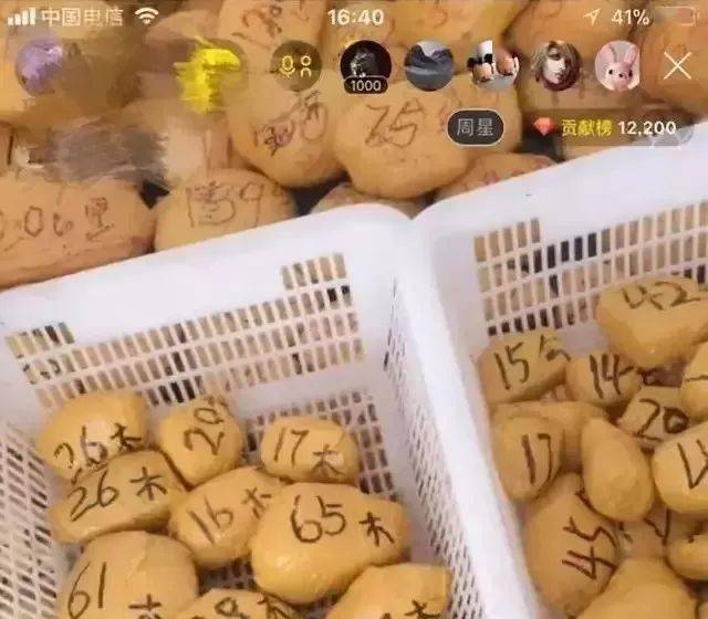 翡翠|有人花150万买刘晓庆翡翠,到手后差点晕倒?她的宝贝到底值不值102亿?