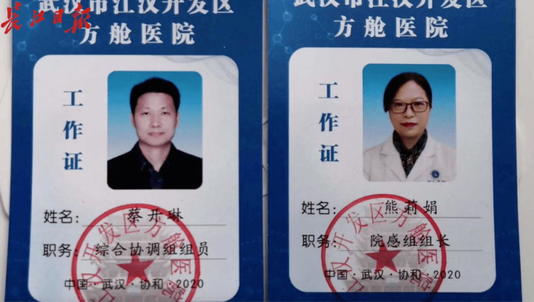 文泰|一家三口成校友，羡慕了！