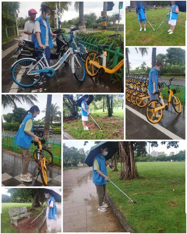 海口市美兰区2020年GDP_海口市美兰区地图(3)