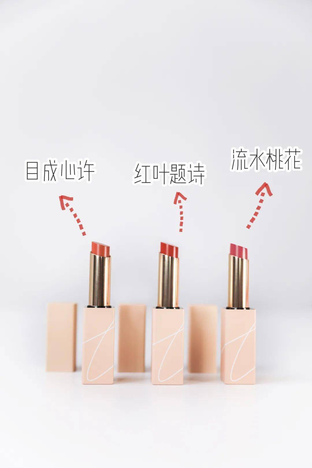 彩妆|2020几十款大牌彩妆新品测评干货来了,仙女们快冲