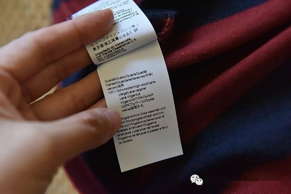 字母|福利 | 初秋原货精品：MM字母T恤，大牌条纹针织衫，V家POLO衫