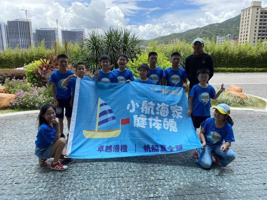 夏令营|回忆杀｜这个夏天，你在卓越夏令营留下了最灿烂的笑容