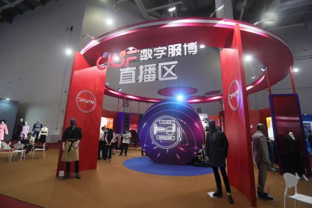 大连|开幕！今年有这些新变化！