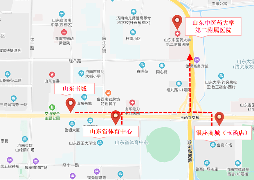 【山东中医药大学二附院生殖医学科】专家门诊安排(9.