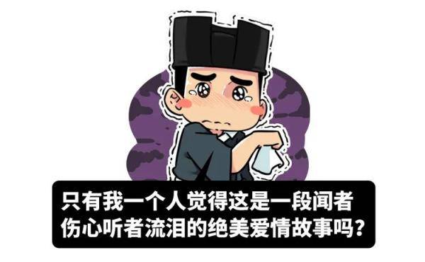 篇文章|这篇文章也太酸了吧！