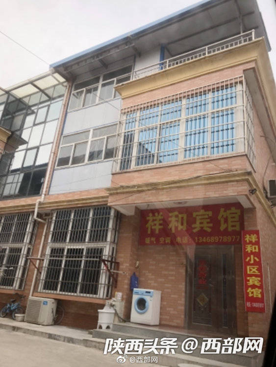 高陵|高陵一小区业主违规加盖 回应：已要求业主配合拆除