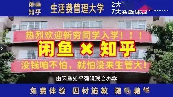 品牌|沙雕,正成为品牌年轻化的“利器”