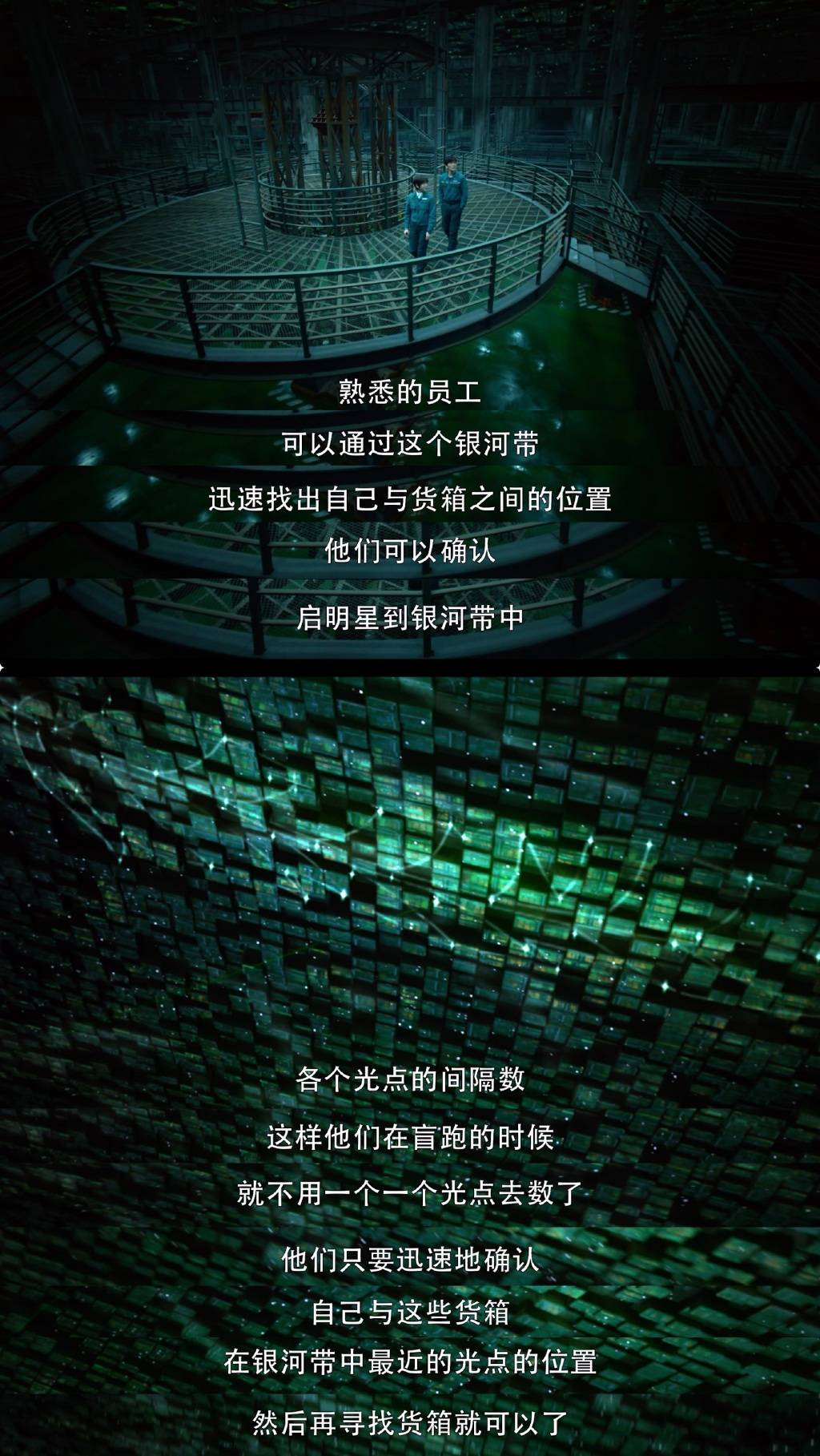 专访|南派三叔:我给吴邪的留白,朱一龙抠到每一秒