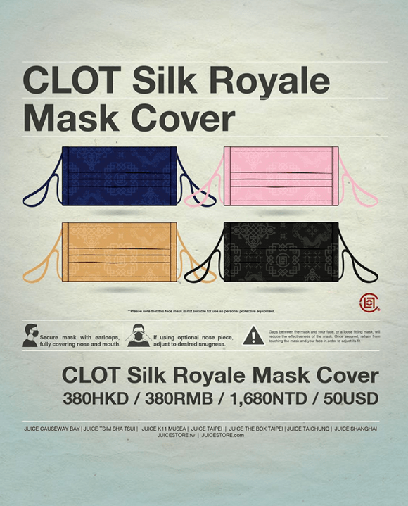 品牌|RAF SIMONS 将推出首个女装系列