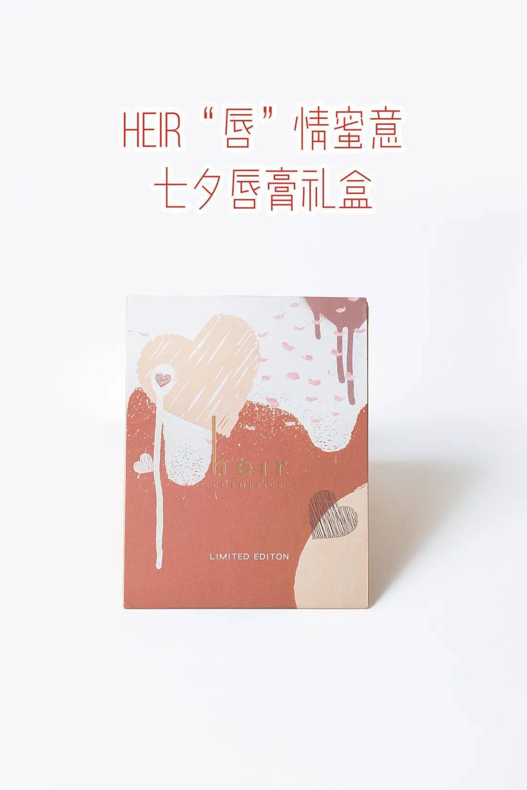 彩妆|2020几十款大牌彩妆新品测评干货来了,仙女们快冲