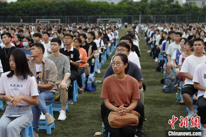 级新生|华侨大学举办2020级新生开学典礼 境外生录取数创新高