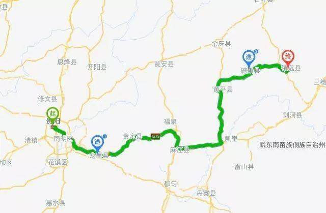 贵州省龙里县gdp排第几名_云南曲靖,四川绵阳与贵州毕节,谁是西南地区的黑马城市(2)