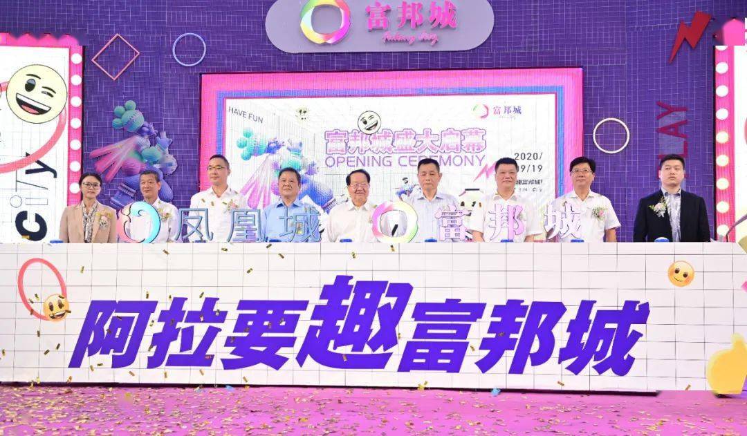 啥时开业好 7238958cf9644d089c2797182c22313f.jpeg