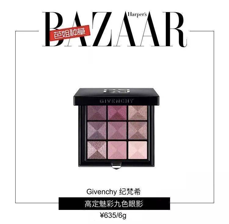 Step|关晓彤的臭脸妆，你以为她瞎化的？学会之后就真香！