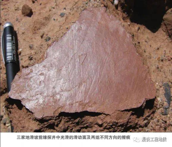 突发,贵州一别墅边坡发生垮塌!附:滑坡的十八大要素实拍图解