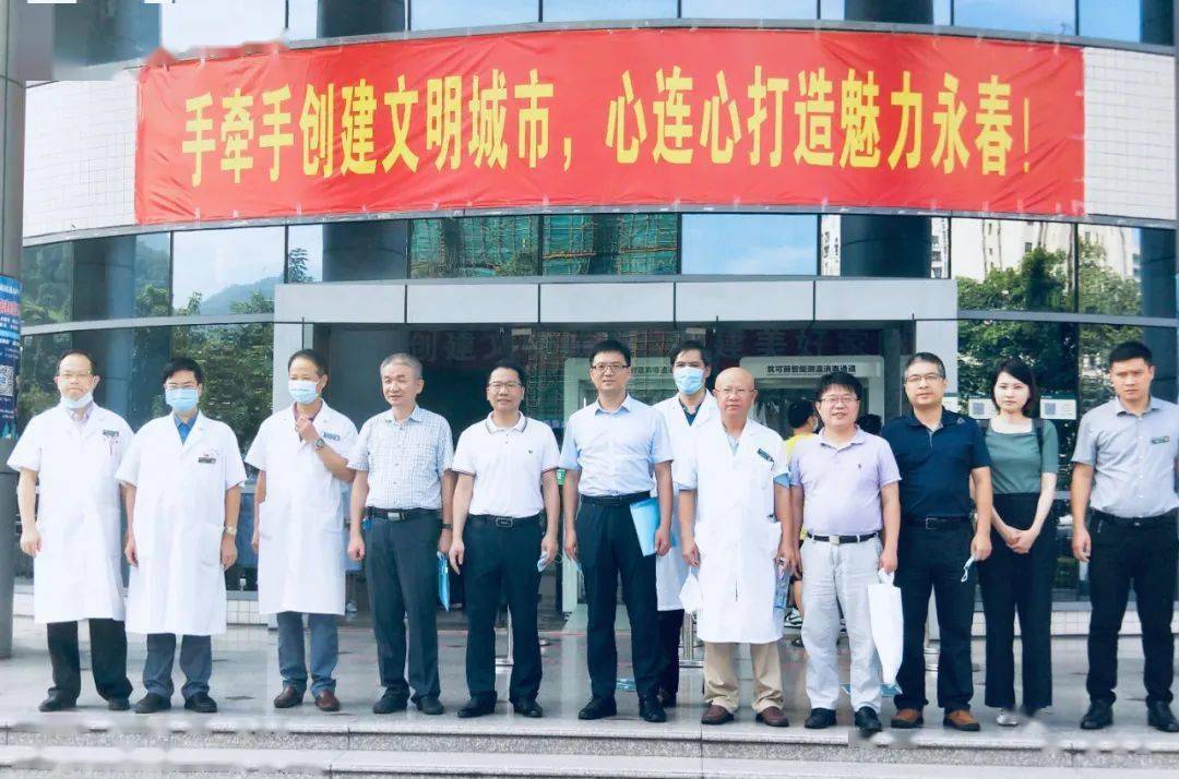关注省专家组对永春县总医院卒中中心进行评审