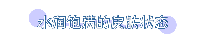 面部|前夫贩毒判刑15年,44岁错嫁2次的黄奕还能重来吗?