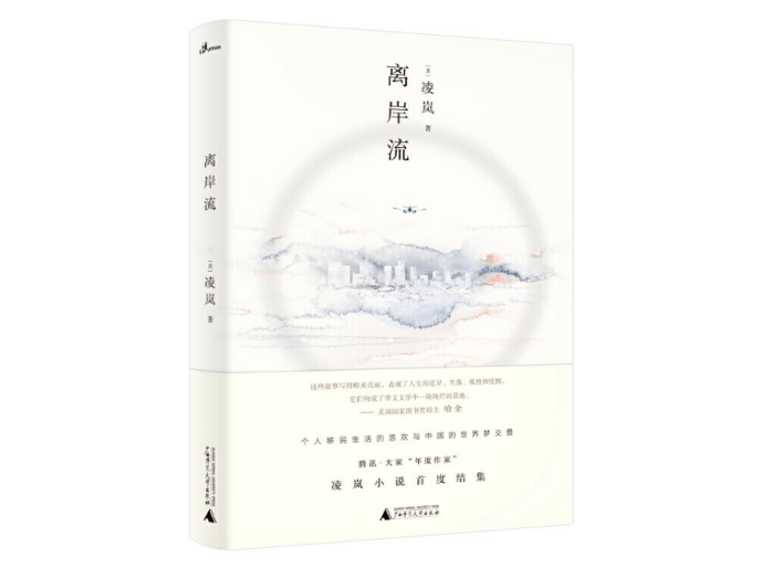 caa867fe15534edea2b904e25350b59f.png