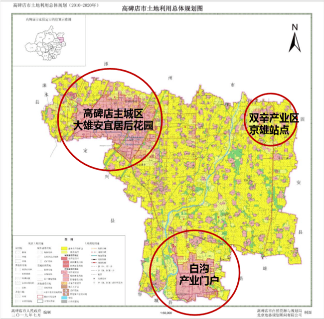 6969随着2020年8月,4万商户疏解至高碑店新发地,间接疏解在京人口