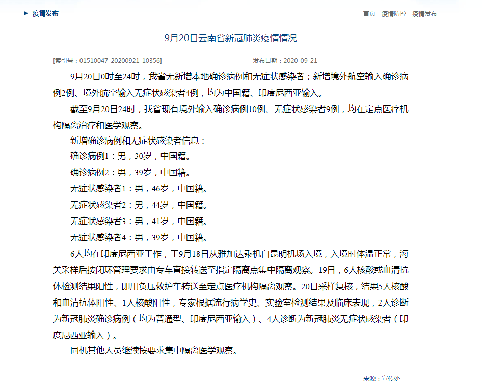 d16cd86dc90745fd8b73f1c2d56d6b2d.png