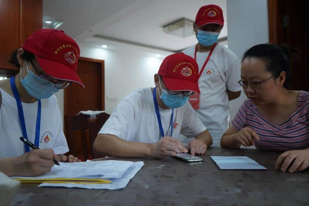 第七次人口普查要求改民族_第七次人口普查图片(2)