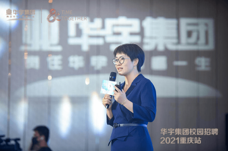 财务总监是企业行政人员吗 09333e6a3bff4e26af0bfab2effd9f74.png