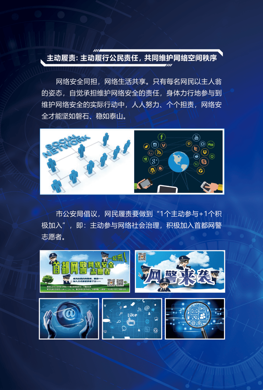 2d7909113c164ca88c7188fb2662306d.png