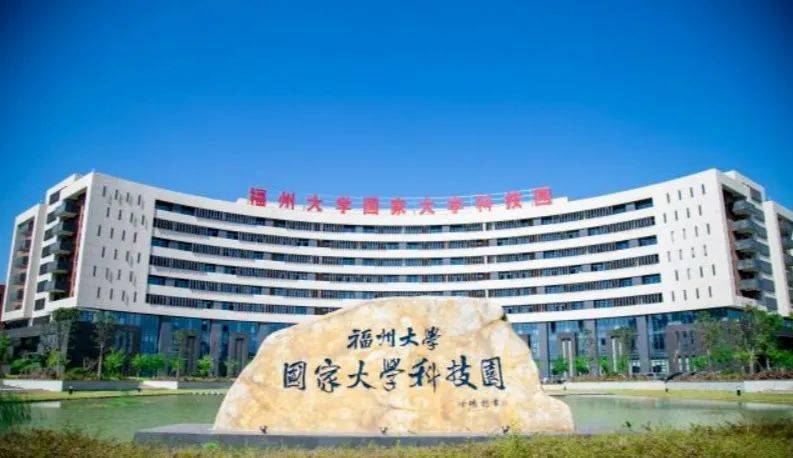 偏见|盘点那些年被校名耽误的好学校！你是否也有过偏见？