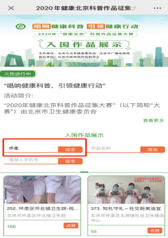 4cb05ff0eeea4075a68435dd6ed40e20.png