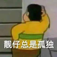 5b9b4f8ffaee4a5dbb5570d7f57f84e0.jpeg