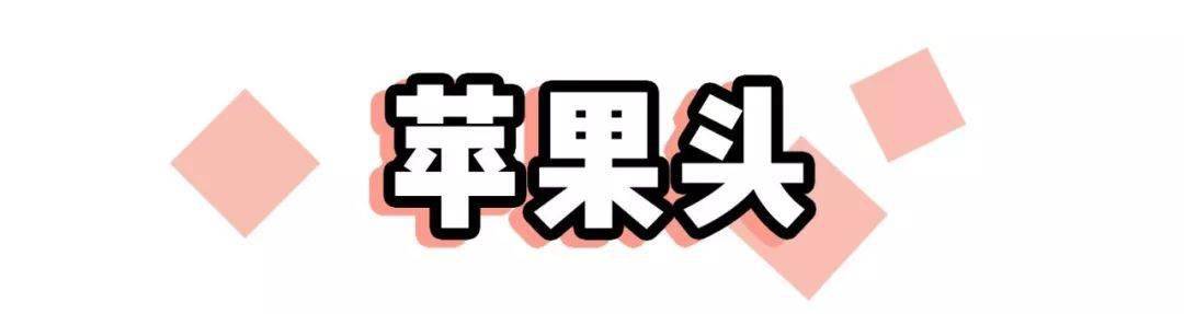 发型|头发长别老披着！这10种发型让你又美又有女人味！