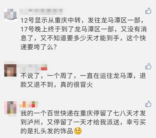 7280171d89b9435fbdc0579fb6c59e9b.png