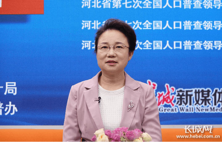 大国点名没你不行第七次人口普查_大国点名没你不行图片